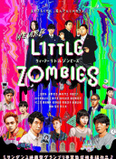 问道的职业选择：哪个角色最适合你？